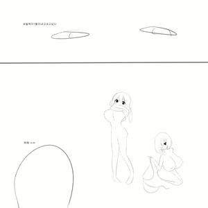 Page 5 of 출장성교육서비스 - preview thumbnail