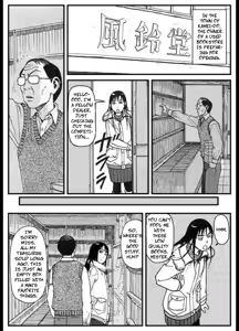 Let's Make a Deal Old Man — hentai manga cover on Fhentai