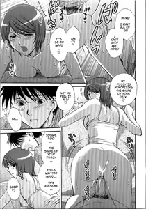 Page 17 of Lesson x Lesson (decensored) - preview thumbnail