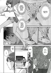 Page 4 of Lesson x Lesson (decensored) - preview thumbnail