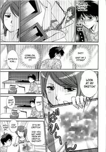 Page 5 of Lesson x Lesson (decensored) - preview thumbnail