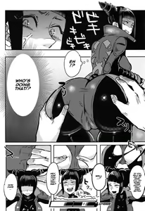 Page 8 of Juri-chan ga Gamentan KO Sareru Hon - preview thumbnail