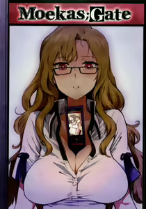 Moeka's Gate - hentai manga cover image