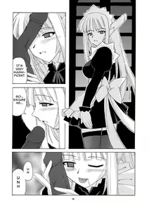 Page 18 of Geki!! Evangeline Ikka (decensored) - preview thumbnail