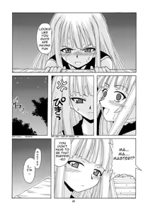 Page 28 of Geki!! Evangeline Ikka (decensored) - preview thumbnail
