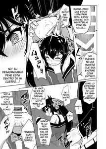 Page 12 of Makura Eigyou Idol Matoba Risa - preview thumbnail