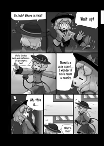 Page 3 of Honno Polygraph | Instinct Polygraph - preview thumbnail