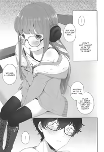 Page 12 of Lonely Girl - preview thumbnail