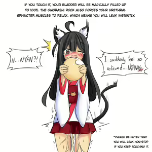 Page 4 of The Omorashi Rock - preview thumbnail