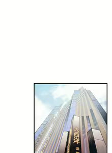 Page 204 of 弱點  [韩国]【中文】 - preview thumbnail