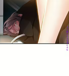 Page 273 of 弱點  [韩国]【中文】 - preview thumbnail