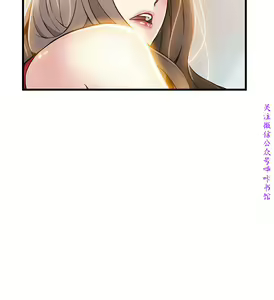 Page 361 of 弱點  [韩国]【中文】 - preview thumbnail