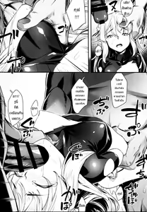Page 13 of Orc ni Torawareta Elf wa - preview thumbnail