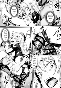 Page 19 of Orc ni Torawareta Elf wa - preview thumbnail