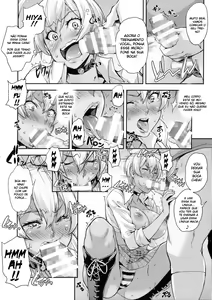 Page 15 of Oagariyo! - preview thumbnail
