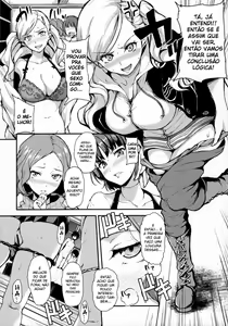 Page 13 of P5 Harlem | P5 Harem - preview thumbnail