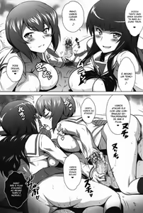 Page 15 of Yorokobi no Kuni Vol. 27 Ura Nishizumi-ryuu - preview thumbnail