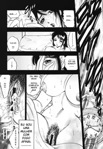 Page 20 of Retsujou | Carnal Desire - preview thumbnail