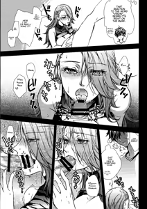Page 12 of Take me to your Heart!! - preview thumbnail