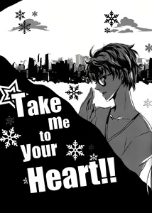 Page 4 of Take me to your Heart!! - preview thumbnail