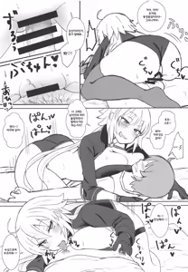 Page 16 of Jeanne Alter no Cosplay Tsuide ni XXX Suru Ane | 잔느 얼터를 코스프레 한 김에 XXX 하는 누나 - preview thumbnail