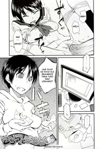 Page 135 of Junk Land (decensored) - preview thumbnail