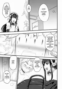 Page 12 of Nmoshiyamon - preview thumbnail
