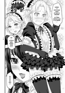 Page 13 of Nmoshiyamon - preview thumbnail