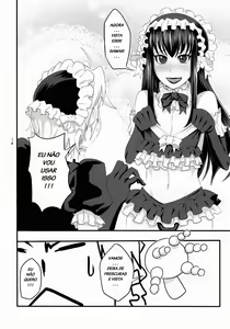 Page 19 of Nmoshiyamon - preview thumbnail