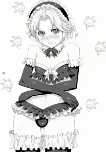 Page 21 of Nmoshiyamon - preview thumbnail
