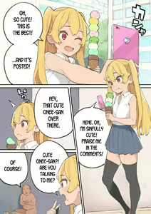 Page 19 of Chinpo Uri no Ossan - preview thumbnail