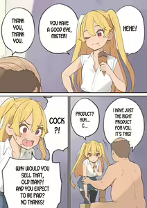 Page 20 of Chinpo Uri no Ossan - preview thumbnail
