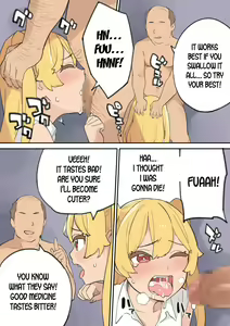 Page 24 of Chinpo Uri no Ossan - preview thumbnail