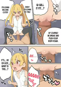 Page 25 of Chinpo Uri no Ossan - preview thumbnail