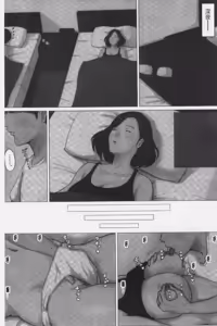 Page 177 of Kaasan Jyanakya Damenanda!! | 母親以外的我都不要啦!! - preview thumbnail