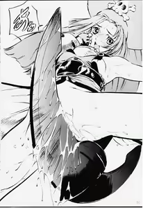 Page 51 of GAME PAL Vol. IV - preview thumbnail