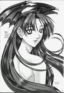 Page 68 of GAME PAL Vol. IV - preview thumbnail