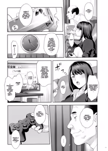 Page 10 of Tonari no JK ni Odosarete Irihiraretemasu - preview thumbnail