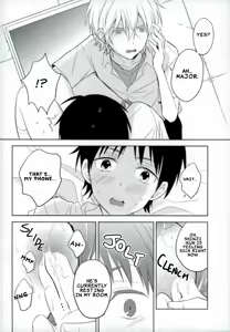Page 13 of Shinji-kun Ima Donna Pants Haiteru no? - preview thumbnail