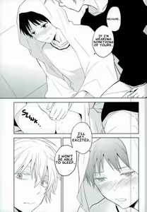 Page 18 of Shinji-kun Ima Donna Pants Haiteru no? - preview thumbnail