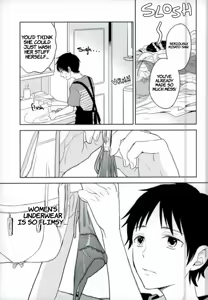 Page 2 of Shinji-kun Ima Donna Pants Haiteru no? - preview thumbnail