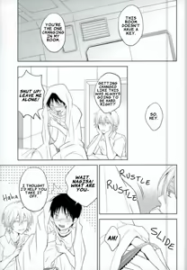 Page 8 of Shinji-kun Ima Donna Pants Haiteru no? - preview thumbnail