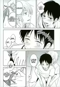 Page 9 of Shinji-kun Ima Donna Pants Haiteru no? - preview thumbnail