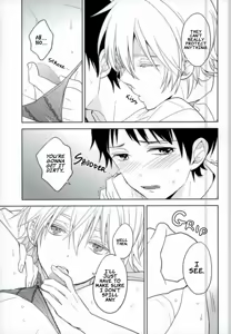 Page 10 of Shinji-kun Ima Donna Pants Haiteru no? - preview thumbnail