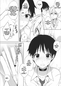 Page 18 of Shinji-kun ga Futanari ni Nacchau Hon - preview thumbnail