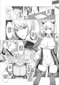 Page 2 of Nelson o Nemurase Onaho ni Suru - preview thumbnail