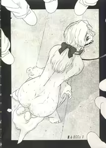 Page 3 of ELECTRA Vol 4 - preview thumbnail