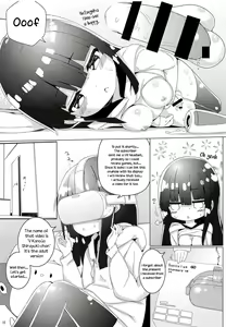 Page 12 of Virtual Futanari YouTuber Musume Hatsuyuki-chan no Onaho Jikkyou Shouhin Review Douga - preview thumbnail