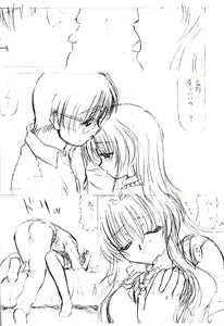 Page 4 of BLUE BLOOD'S Vol. 8.6 - preview thumbnail