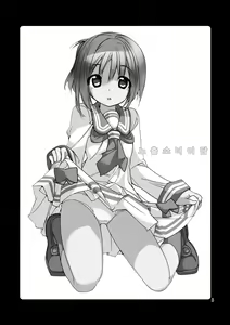 Page 3 of Roshutsu Shoujo Itan | 노출소녀이담 1편 - preview thumbnail